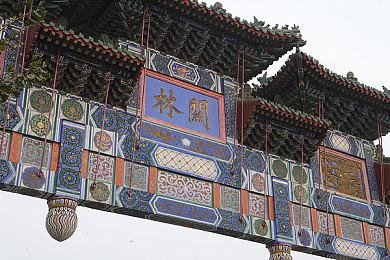 像素风农场模拟RPG《哔啵岛物语》1.0版本正式发布